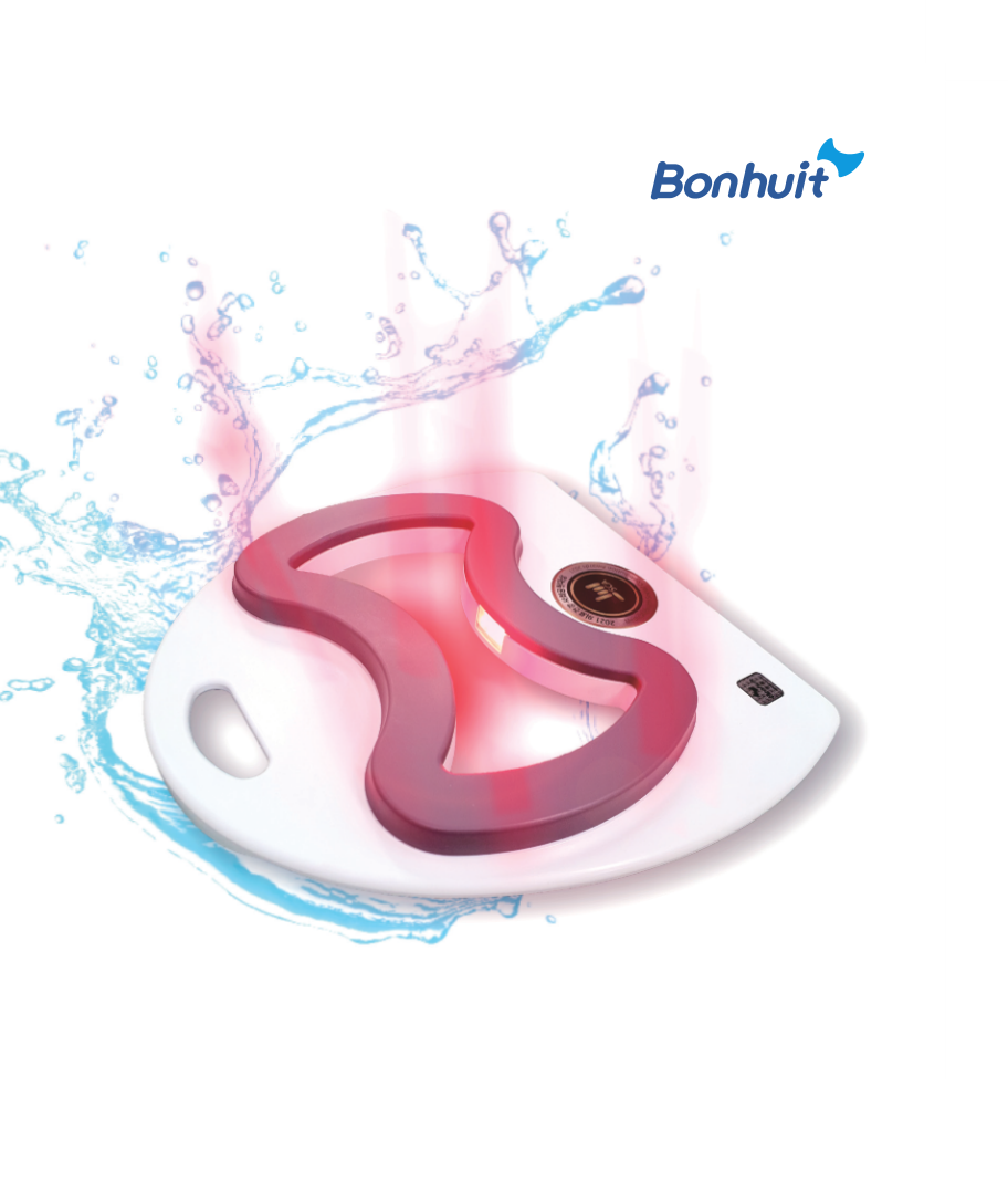 나래아띠